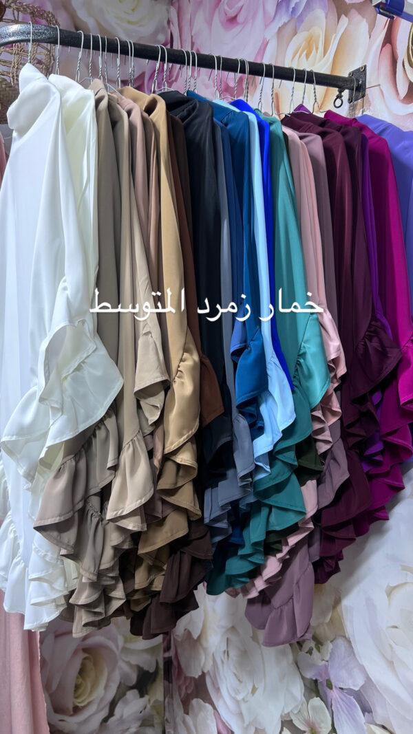 Khimar Zomorod
