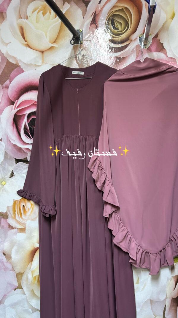 Robe Rafif – Image 10
