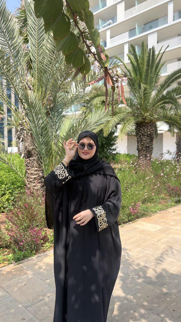 Abaya Arabia – Image 2