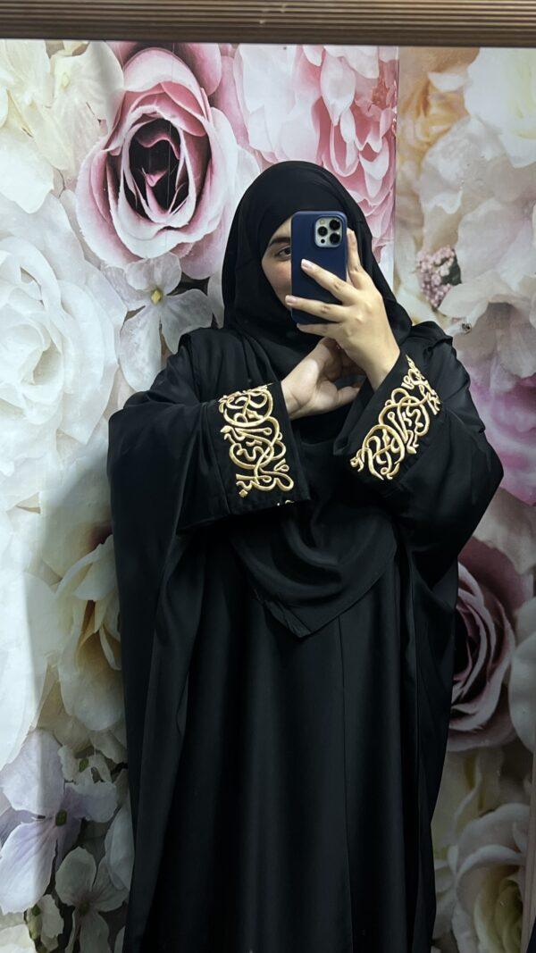 Abaya Arabia – Image 3