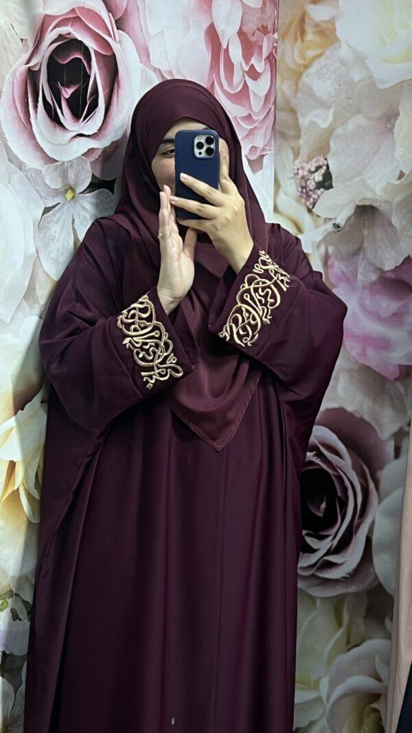 Abaya Arabia – Image 10