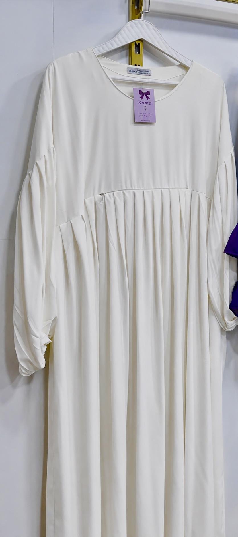 Robe Amira
