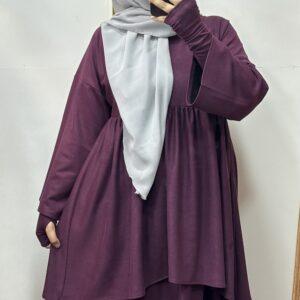 Ensemble Denim -طقم دينيم