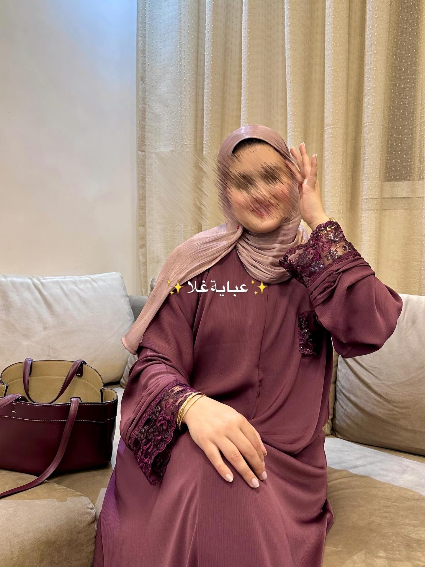 Abaya Ghala - عباية غلا